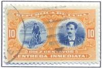 (№26) Марка Куба 1910 год "Дж Бр Зая 18671896 Курьер", Негашеная